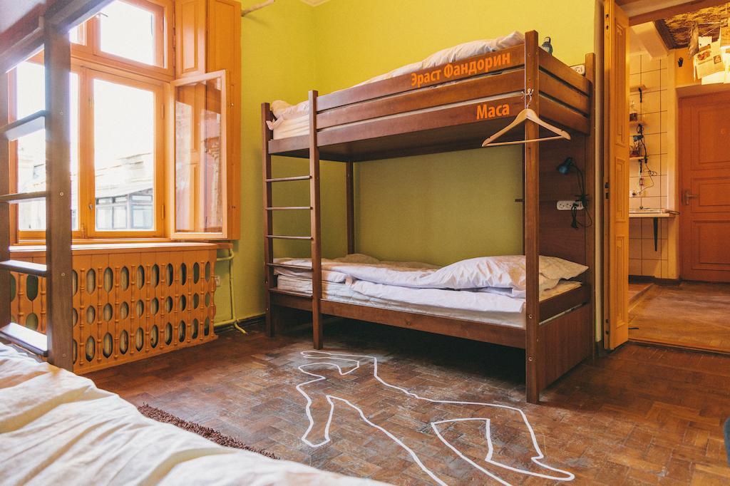 Elementary Hostel Odessa Værelse billede